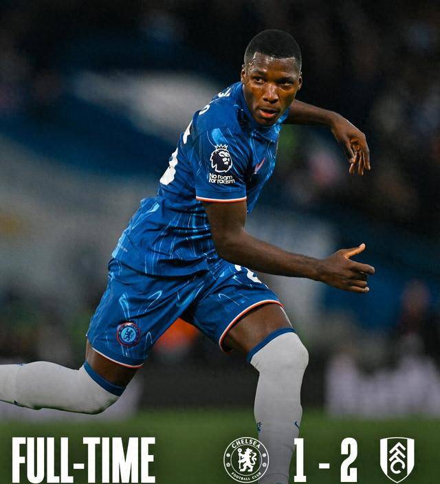  英超切尔西最新消息 