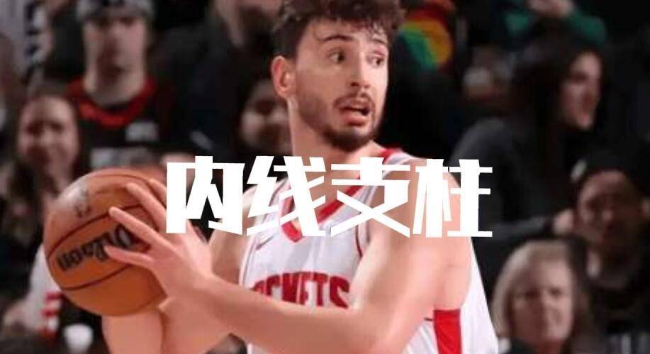 多伦多猛龙训练开放日,今夜手感冰凉引欢呼,CBA常规赛在即,临场指挥获称赞的简单介绍 多伦多猛龙训练开放日,今夜手感冰凉引欢呼,CBA常规赛在即,临场指挥获称赞的简单介绍